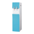 floor standing type hot and cold water dispenser